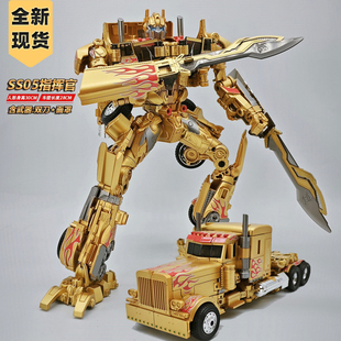 變形玩具黃金版 擎天之柱金剛合金汽車機器人模型大黃蜂手辦男孩7