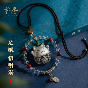 國風創意款 招財貓水晶朱砂汽車掛件結實耐用一路平安車載禮物男女