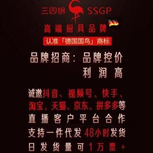 304不銹鋼分格飯盒保溫學(xué)生快餐盒便當(dāng)盒幼兒園防燙密封快餐盤