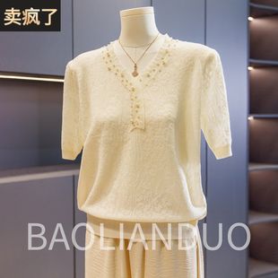 上衣中老年提花短袖 洋氣媽媽夏季 新款 中年女裝 T恤 花邊領冰絲小衫