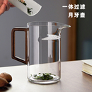憶壺茶玻璃泡茶壺2025新款 綠茶泡茶器月牙公道杯耐熱分茶器茶具