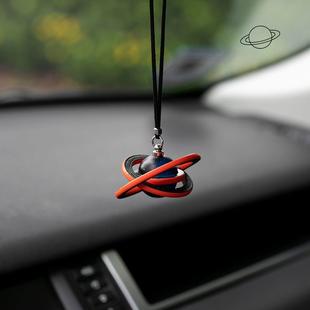 星球高級車掛車載掛件車內飾品擺件高端汽車掛件送男友女友禮物