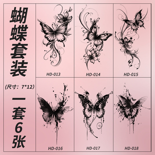 蝴蝶草本半永久紋身貼防水女持久手臂鎖骨仿真刺青不反光高級感