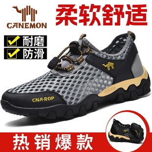 戶外登山涉水輕便舒適旅游鞋 網(wǎng)面鏤空透氣運(yùn)動(dòng)鞋 夏季 領(lǐng)航駱駝男鞋
