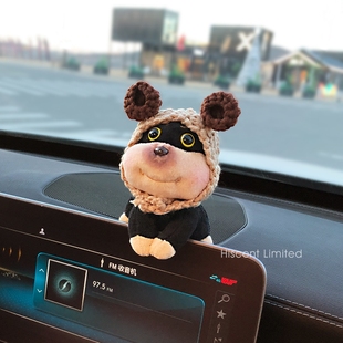 2025新款 飾擺件汽車中控I臺屏幕趴趴公仔車載公仔玩 蜜蜂狗車內裝