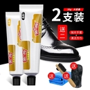 正品 金雞鞋 刷套裝 油滋養護理油拋光軟布擦鞋 油黑色棕色無色皮鞋