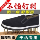 防滑透氣爸爸鞋 汽車輪胎底工地耐磨勞保鞋 傳統(tǒng)工藝 男款 老北京布鞋