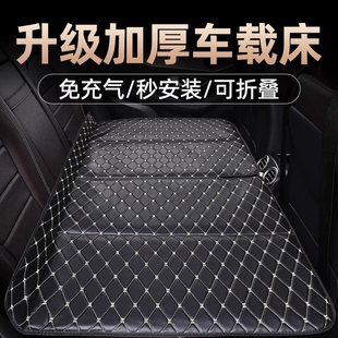 汽車后排睡墊可折疊便攜式 后座單人兒童車載旅行床墊SUV轎車通用