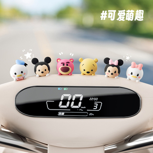 草莓熊電動車裝 飾擺件車載內卡通網紅小公仔可愛摩托車電瓶車汽車