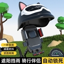 電動車手機支架導(dǎo)航電瓶摩托車自行車外賣騎行專用防震固定遮陽架
