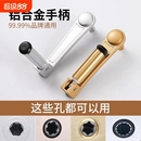 陽臺升降晾衣架手搖器把手柄把手涼晾衣桿角手搖柄通用配件折疊L