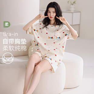 薄款 寬松夏款 可外穿家居服 帶胸墊純棉睡衣女夏季 帕蘭朵夏天短袖
