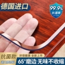 桌面軟玻璃桌布pvc餐桌墊防水防油免洗防燙塑料透明茶幾墊水晶板