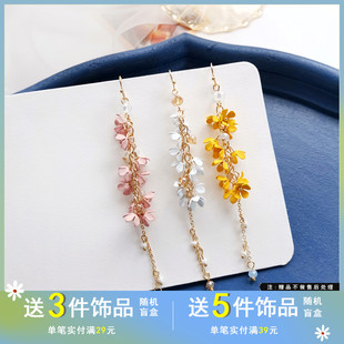 夏季 耳飾3148 仙氣海邊度假風花朵耳墜溫柔粉色少女感流蘇耳環長款