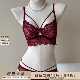 內(nèi)衣女大胸顯小軟鋼圈上托防下垂性感蕾絲文胸套裝 純欲法式 超薄款