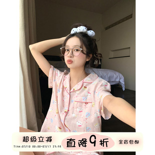 馨幫幫Homedress 舒適透氣可外穿家居服 可愛卡通貓波點(diǎn)睡衣女夏季