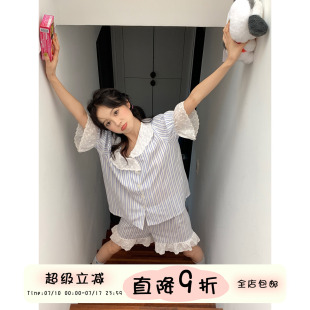馨幫幫Homedress 可外穿 甜美蕾絲邊豎條紋睡衣女夏寬松家居服套裝