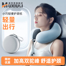 u型枕飛機護頸枕長途睡覺神器頸枕旅行便攜脖枕坐車頸椎u形枕頭枕
