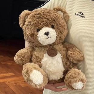 bear麥吉泰迪小熊戰士毛絨玩偶軟抱枕公仔玩具布娃娃禮物女送朋友