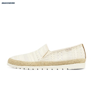 輕便運動休閑漁夫鞋 斯凱奇 透氣網面女鞋 春季 Skechers