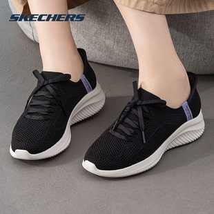 一腳穿輕便透氣時尚 Skechers斯凱奇休閑鞋 新款 2025夏季 運動 女鞋
