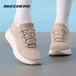 Skechers 減震耐磨運動鞋 女鞋 2025新款 輕便百搭休 夏季 斯凱奇