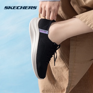 新款 夏季 女鞋 閃穿透氣網面運動鞋 斯凱奇 輕便休閑鞋 Skechers