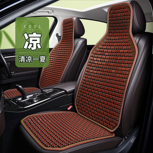 夏季 汽車坐墊涼墊單片通用竹片透氣竹片車內后排涼席屁墊貨車座墊