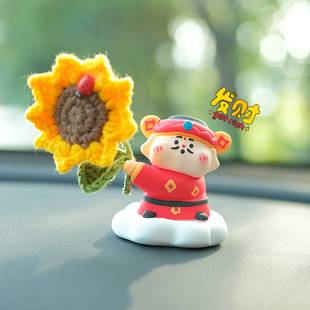 財神爺車載香薰汽車中控臺擴香石香水裝 飾品平安納福車內小擺件女