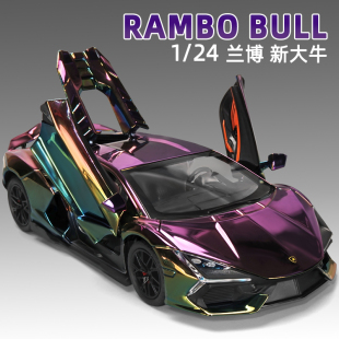 24蘭博基尼大牛合金車模仿真汽車模型收藏?cái)[件兒童跑車玩具車