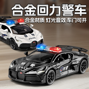 布加迪DIVO警車玩具模型男孩仿真警察車特警公安110合金小汽車