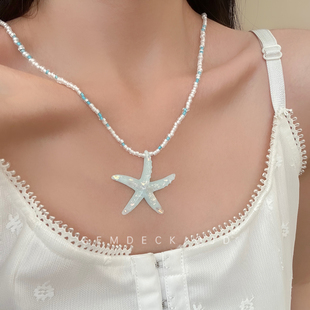 海邊度假風藍色跳舞海星串珠項鏈甜美小清新氣質(zhì)鎖骨鏈頸鏈配飾女