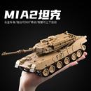 豹2裝 坦克車模型二戰(zhàn)式 甲戰(zhàn)車模型金屬軍事武器玩具 合金虎式 T99式