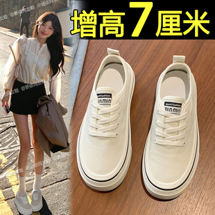 內增高休閑輕便運動板鞋 厚底小白鞋 透氣軟底帆布鞋 夏季 女2025新款