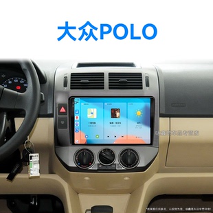 大眾POLO專用菠蘿加裝 11老款 一體機(jī)中控顯示大屏導(dǎo)航儀