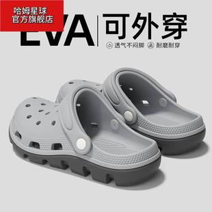 男款 海邊沙灘防滑防臭包頭拖鞋 夏季 厚底涼鞋 男 外穿2025新款 洞洞鞋