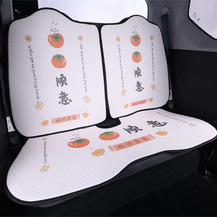 馬卡龍四代四門版 女透氣防滑座墊套 專用汽車蜂窩坐墊宏光MINI夏季