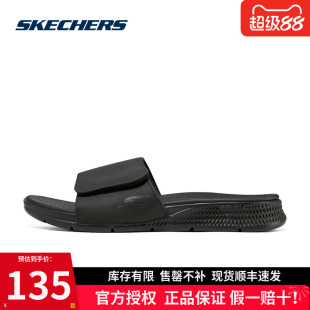 純色輕便外穿鞋 Skechers斯凱奇2025年夏季 運動休閑拖鞋 男士 子 新款