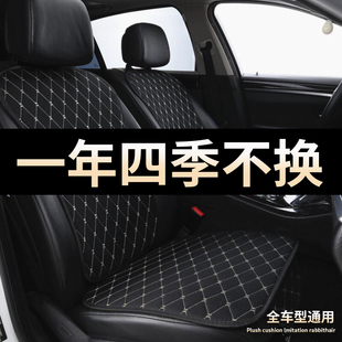 SUV帶靠背亞麻小車坐墊套 夏季 汽車座椅套四季 通用單個主駕駛半包