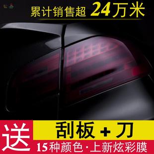 汽車燈膜熏黑尾燈膜大燈改色保護貼膜貼紙霧燈摩托車磨砂亞光黑色
