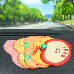 車載防滑墊擺件高檔耐高溫儀表臺(tái)中控臺(tái)硅膠固定置物墊汽車裝 飾品