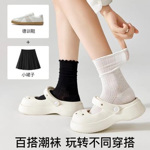 襪子女ins純色鏤空網眼中筒襪春夏季 簡約少女花邊堆堆襪 日系薄款