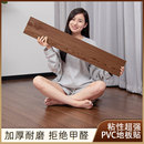 木紋pvc地板貼自粘地板革家用水泥地翻新塑膠地板墊防水耐磨加厚