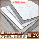 pvc自粘地板加厚耐磨防水防滑地板貼地板革地墊地面翻新改造貼紙