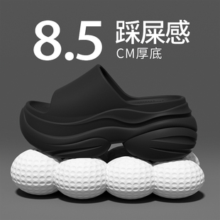 百搭法式 配裙子輕便時尚 踩屎感軟 女夏外穿高級感2025新款 厚底拖鞋