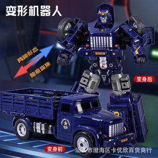 兒童變形玩具新款 卡車變形汽車戰士 機器人車男孩機甲關節可動爆款