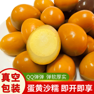 香辣味 袋 鵪鶉蛋鹵蛋開袋即食休閑零食美味鮮香開袋即食20g