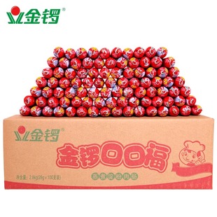 火腿腸淀粉雞肉腸燒烤煎炸香腸泡面搭檔休閑小吃零食金鑼