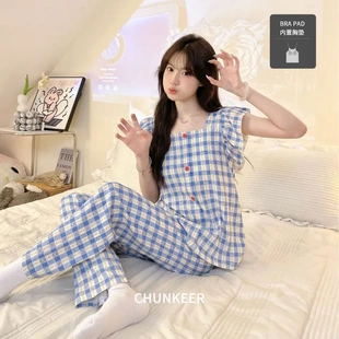 花邊家居服套裝 新款 云朵棉甜美可愛開衫 長(zhǎng)袖 三件套 睡衣女春秋季