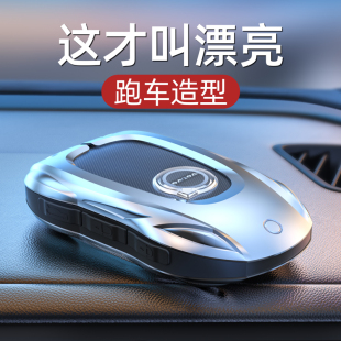 沃爾沃鑰匙套XC60車S90殼S60L扣XC90汽車XC40包V40高端VOLVO適用